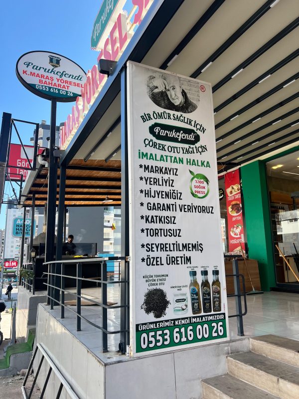 WhatsApp Image 2026-03-04 at 12.10.09