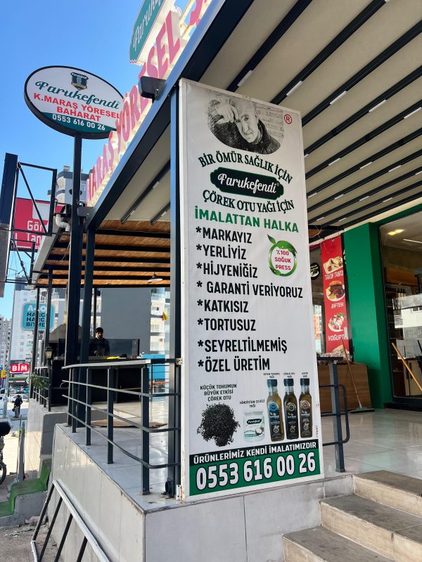 WhatsApp Image 2026-03-04 at 12.10.10 (3)