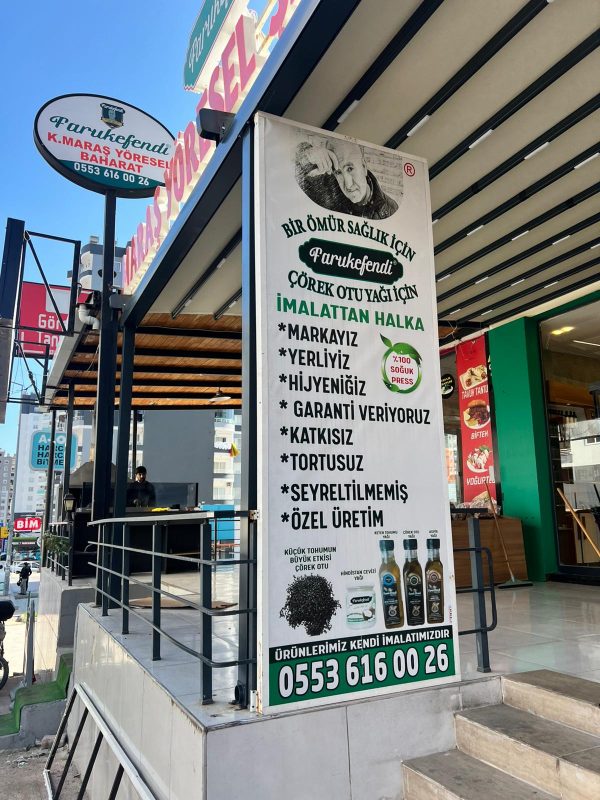 WhatsApp Image 2026-03-04 at 12.10.11 (1)